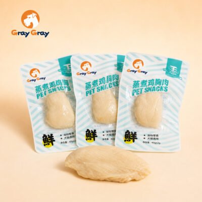steamed chicken breast 40g