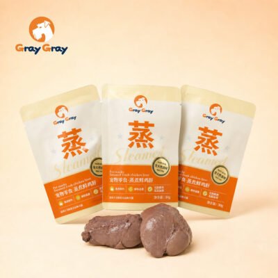 steamed chicken liver 30g