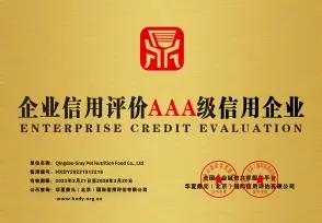 certificate1
