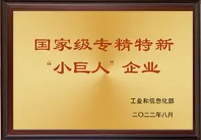 certificate2