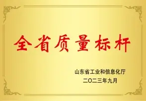 certificate4