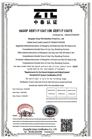 certificate5