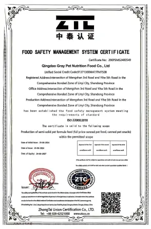 certificate6